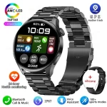 Military Rugged Smart Watch HW90 – Men Bluetooth Call Outdoor Sport Watch - Image 5