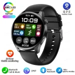 Military Rugged Smart Watch HW90 – Men Bluetooth Call Outdoor Sport Watch - Image 8