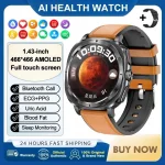 Smart Watch Medical Grade BP Oxygen Heart Rate Monitor – Powerful Bluetooth Health Watch UK - Image 11