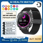 Smart Watch Medical Grade BP Oxygen Heart Rate Monitor – Powerful Bluetooth Health Watch UK - Image 9