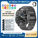 Smart Watch Medical Grade BP Oxygen Heart Rate Monitor – Powerful Bluetooth Health Watch UK - Image 8