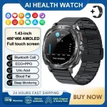 Smart Watch Medical Grade BP Oxygen Heart Rate Monitor – Powerful Bluetooth Health Watch UK - Image 7