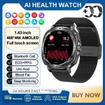 Smart Watch Medical Grade BP Oxygen Heart Rate Monitor – Powerful Bluetooth Health Watch UK - Image 6