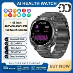 Smart Watch Medical Grade BP Oxygen Heart Rate Monitor – Powerful Bluetooth Health Watch UK - Image 5