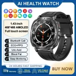 Smart Watch Medical Grade BP Oxygen Heart Rate Monitor – Powerful Bluetooth Health Watch UK - Image 3